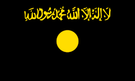 Flag of al-Qaeda in Iraq.svg