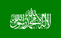 File:Flag of Hamas.svg